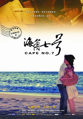 国内精品国语自产拍在线观看55