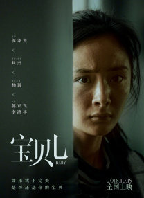 国内精品国语自产拍在线观看55