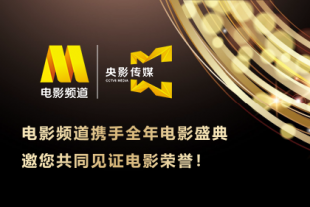 广东烛光新能源科技有限公司
